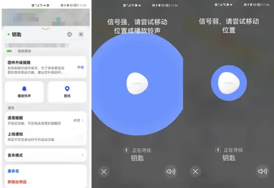 华为配件如何提升手机功能性？_华为手机配件有哪些种类_华为手机实用配件