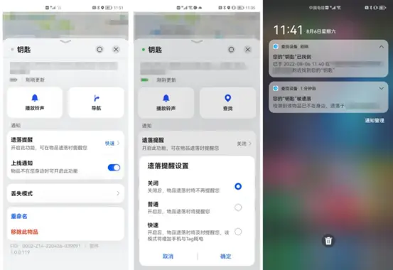 华为配件如何提升手机功能性？_华为手机配件有哪些种类_华为手机实用配件