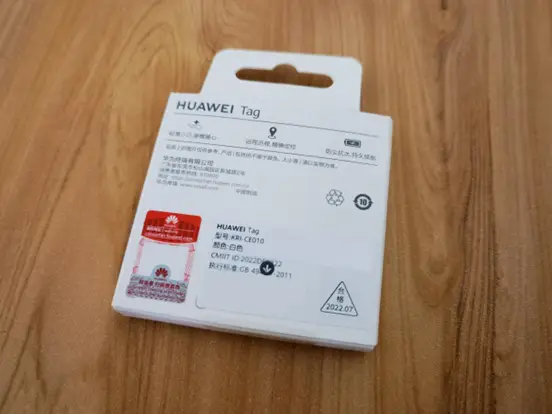 华为配件如何提升手机功能性？_华为手机配件有哪些种类_华为手机实用配件