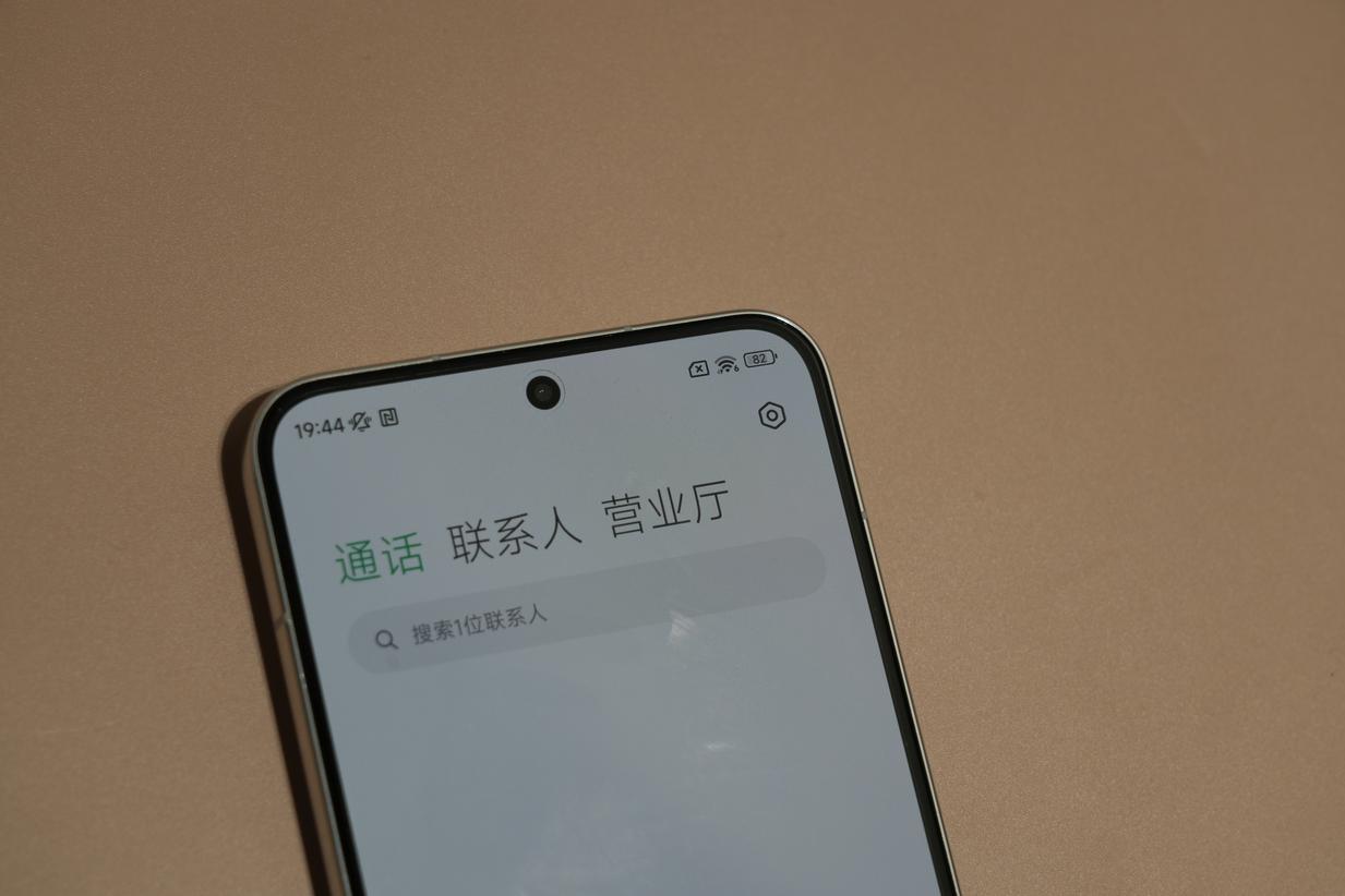 仔细评测小米手机的游戏性能_小米最强游戏手机_小米游戏性能手机排行