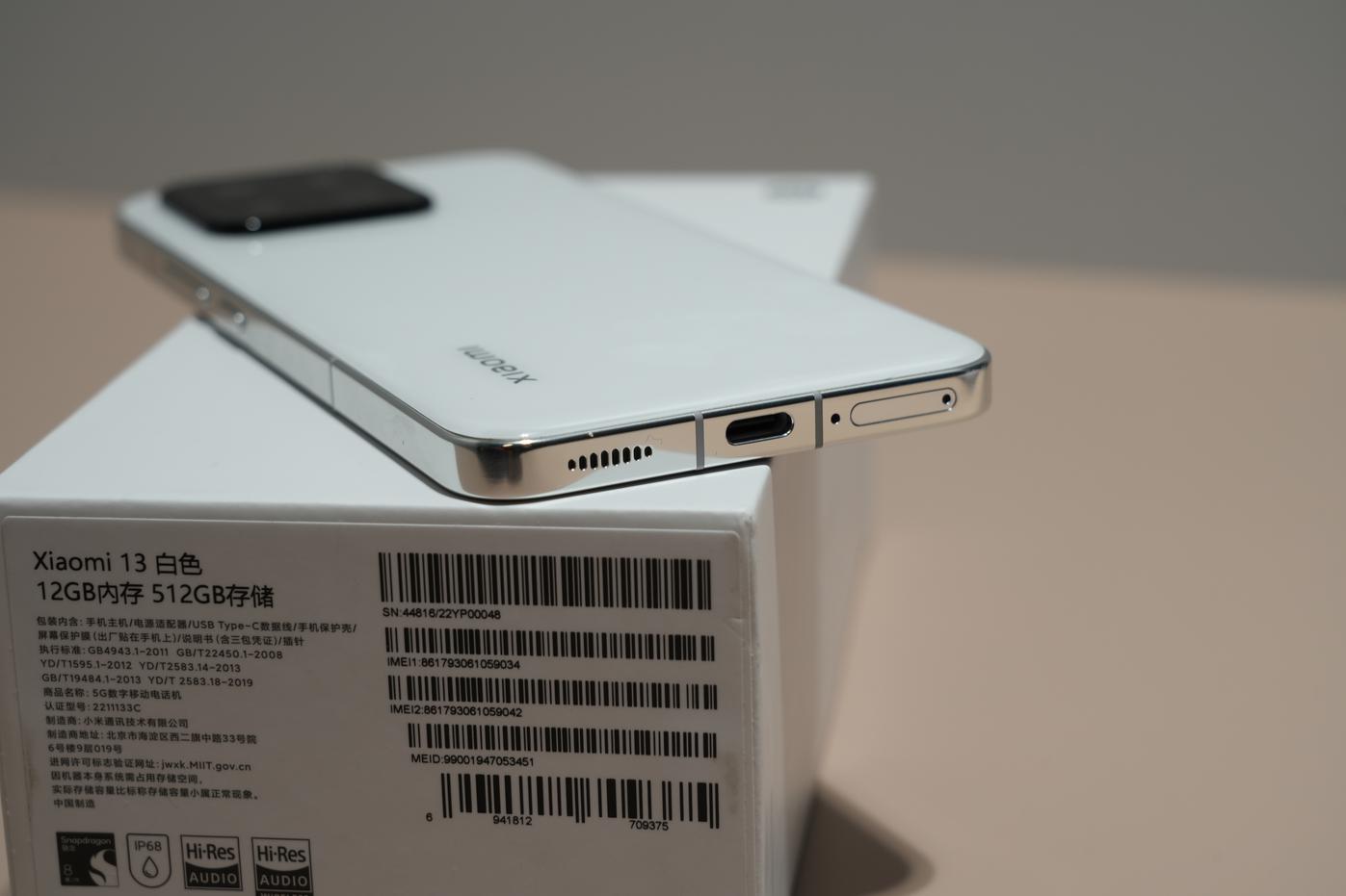 仔细评测小米手机的游戏性能_小米最强游戏手机_小米游戏性能手机排行