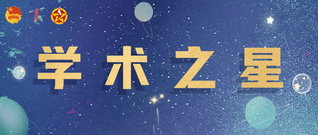 研究生黄霞探索植质固碳技术助力碳中和 创新秸秆处理获发明专利