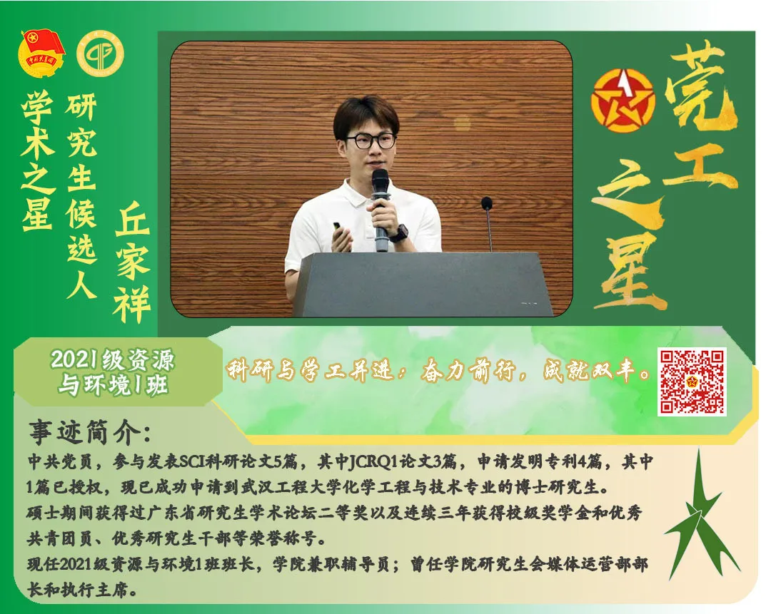 动力实验室官网_TPU的实验与开发：材料科学的创新动力_动力实验室