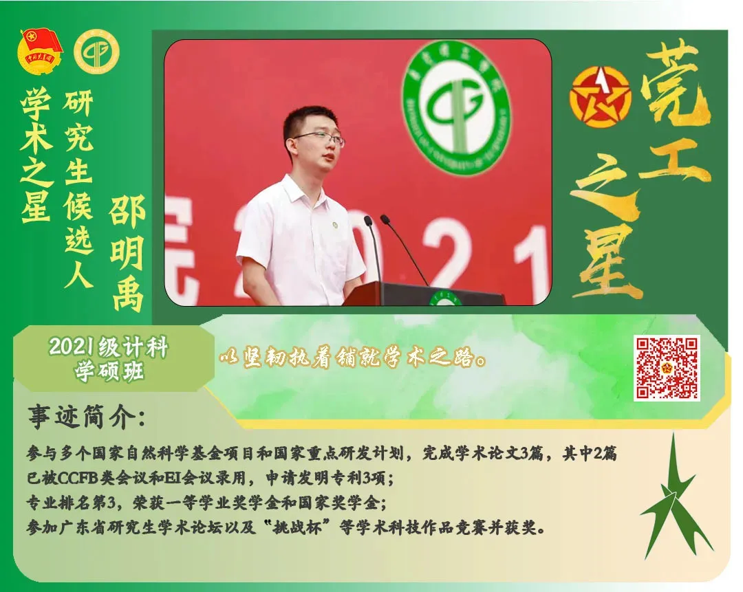 动力实验室_TPU的实验与开发：材料科学的创新动力_动力实验室官网