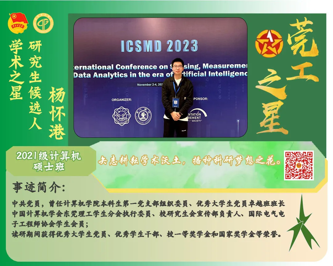 动力实验室_动力实验室官网_TPU的实验与开发：材料科学的创新动力