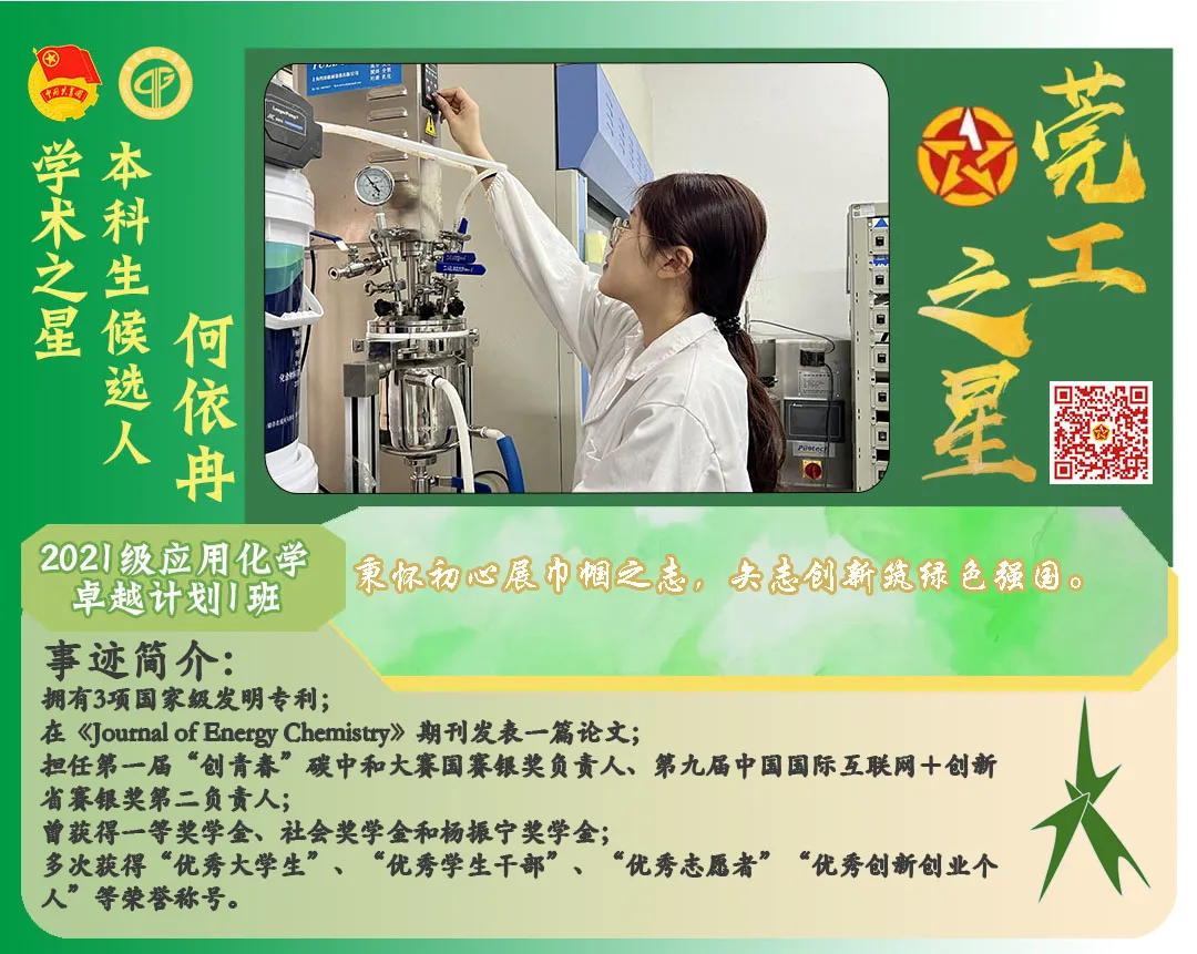 动力实验室_TPU的实验与开发：材料科学的创新动力_动力实验室官网