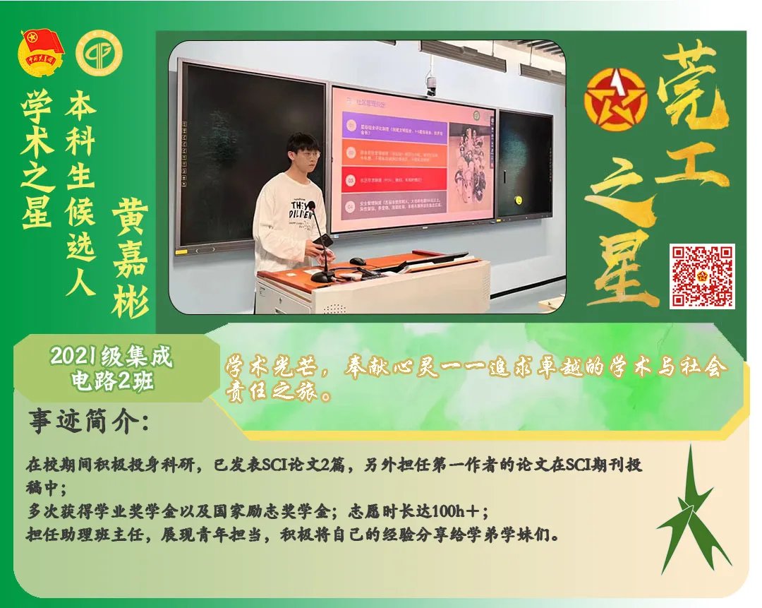 动力实验室_动力实验室官网_TPU的实验与开发：材料科学的创新动力