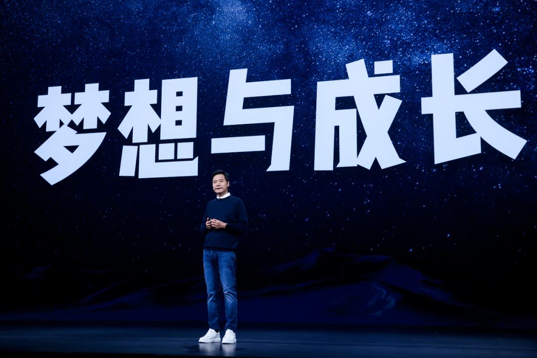 雷军年度演讲分享成长心得：认知突破才能带来真正成长，小米成长之路印证脚踏实地的重要性