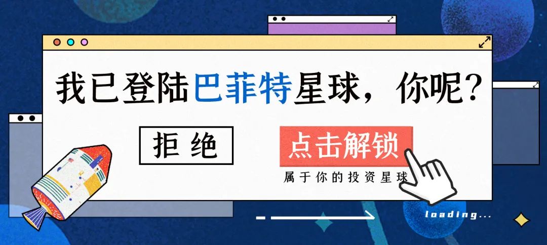 近十日比特币两轮快速跳水，价格剧烈波动，Coinbase上市影响几何？