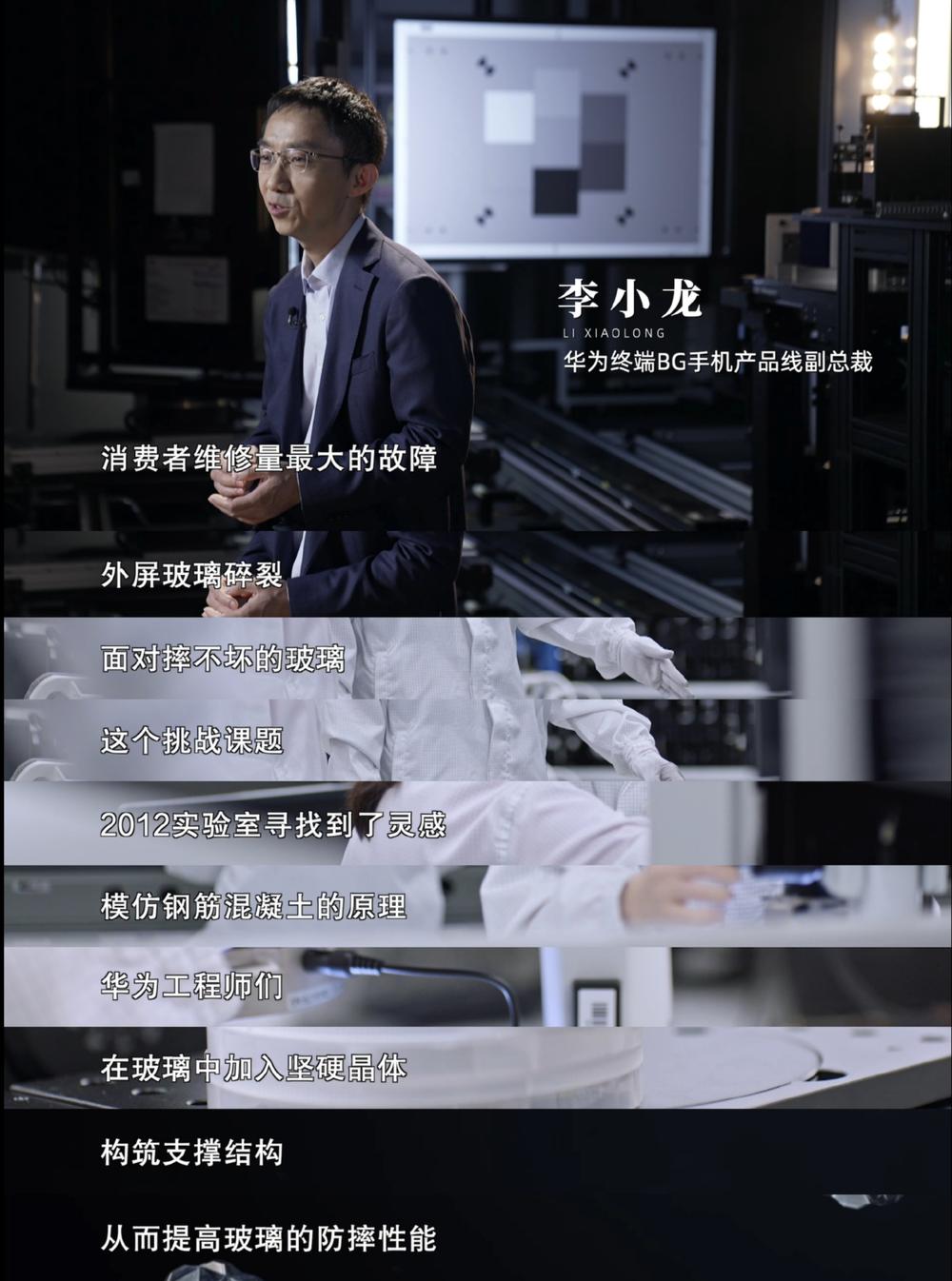 昆仑玻璃的防护能力与消费者信心_昆仑玻璃的防护能力与消费者信心_昆仑玻璃的防护能力与消费者信心