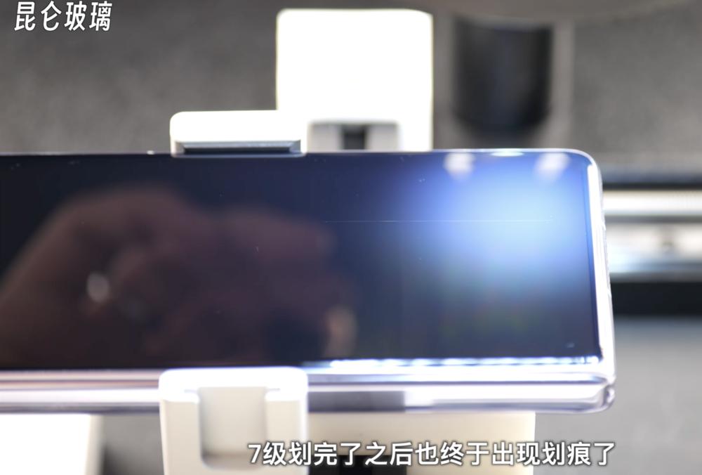 昆仑玻璃的防护能力与消费者信心_昆仑玻璃的防护能力与消费者信心_昆仑玻璃的防护能力与消费者信心