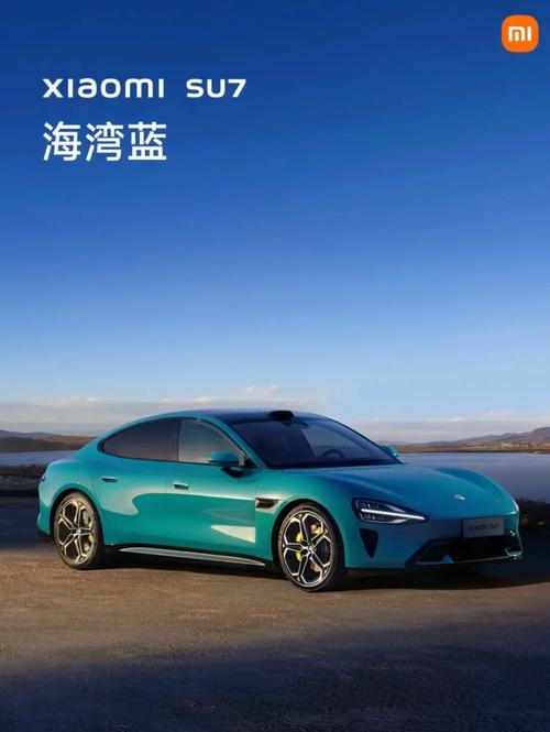 小米汽车什么样_小米汽车如何打造高品质的用户体验？_小米汽车产品整体概念分析