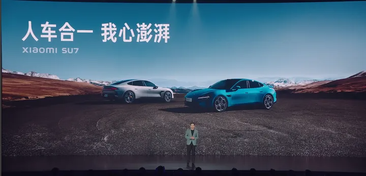 小米汽车如何打造高品质的用户体验？_小米汽车产品_小米汽车什么样