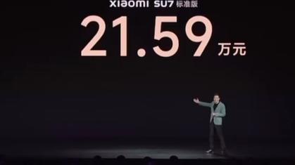 小米汽车如何打造高品质的用户体验？_小米汽车什么样_小米汽车产品