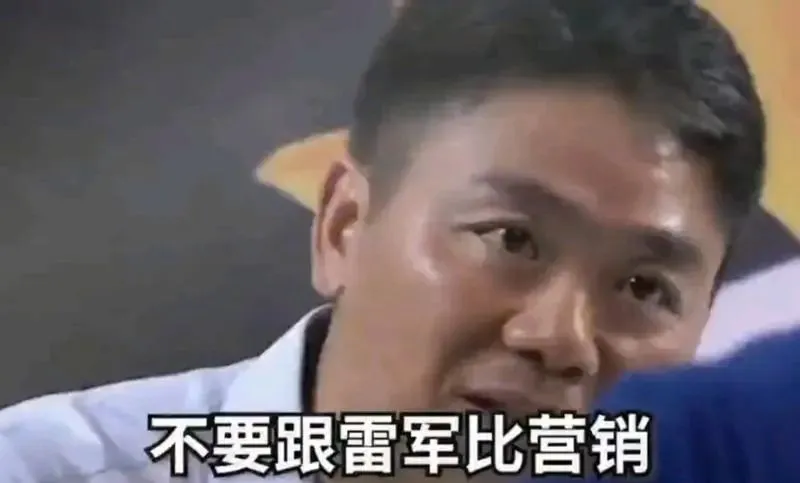 小米汽车如何打造高品质的用户体验？_小米汽车什么样_小米汽车产品