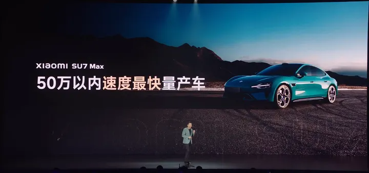 小米汽车什么样_小米汽车产品_小米汽车如何打造高品质的用户体验？