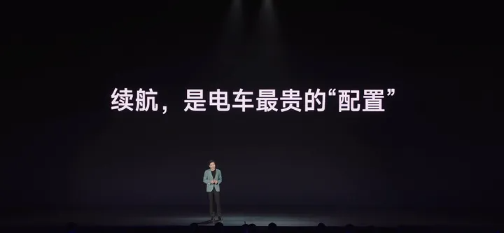 小米汽车什么样_小米汽车如何打造高品质的用户体验？_小米汽车产品