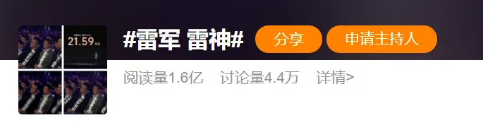 小米汽车什么样_小米汽车如何打造高品质的用户体验？_小米汽车产品