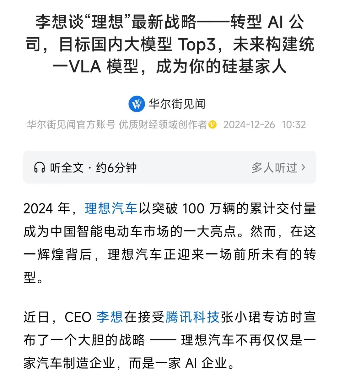 用科技为家增添护航，了解小米全屋智能_为上海精神增添了新的时代内涵_小米智能门锁用nfc手环解锁