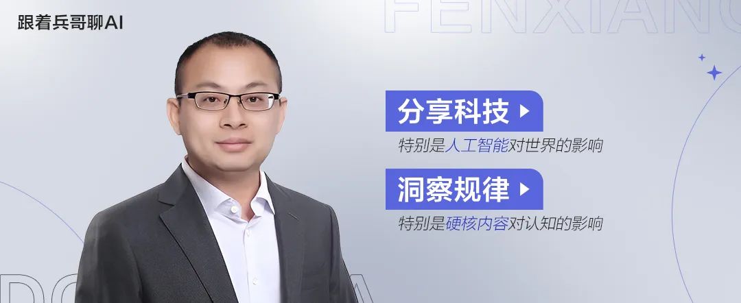 小米智能门锁用nfc手环解锁_为上海精神增添了新的时代内涵_用科技为家增添护航，了解小米全屋智能