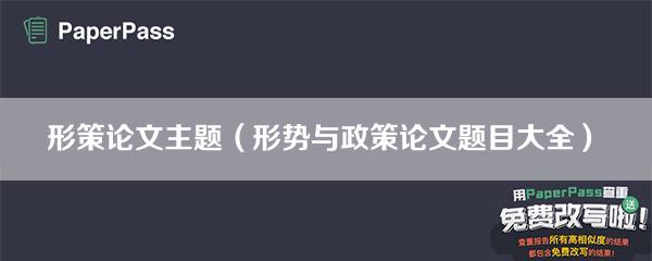 用USDT应对全球经济变化的策略_应对经济全球化的做法_应对经济全球化的策略