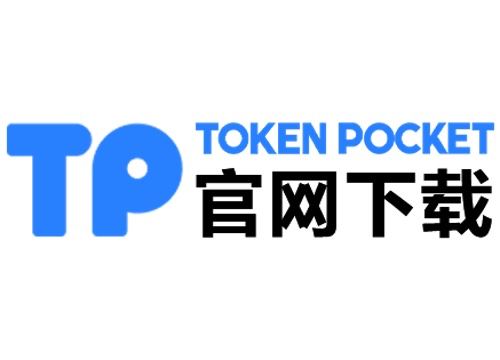 全球化时代的USDT：资产管理的未来_全球资产管理系统_全球资产管理规模