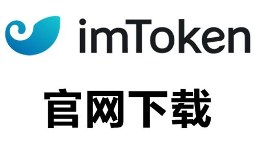全球资产管理系统_全球资产管理规模_全球化时代的USDT：资产管理的未来