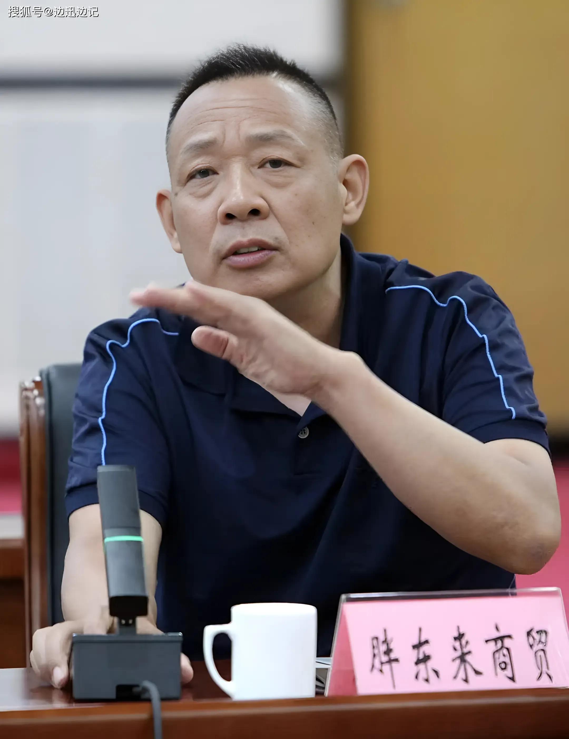 胖东来的供应链_胖东来集团供应商平台_胖东来的成功策略：强化供应链管理