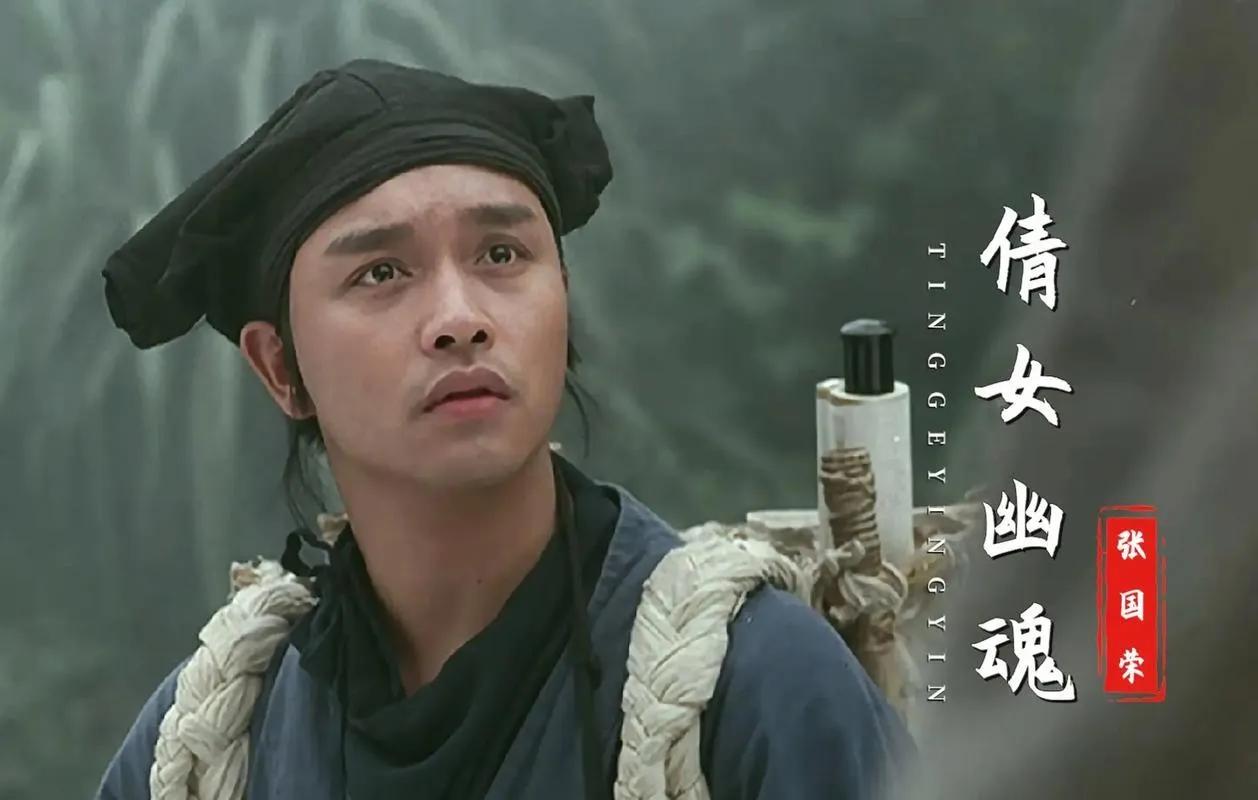 张国荣的精神象征与社会影响_张国荣的思想_张国荣的精神