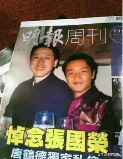 从霸王别姬到倩女幽魂：张国荣艺术人格魅力如何穿透时空?