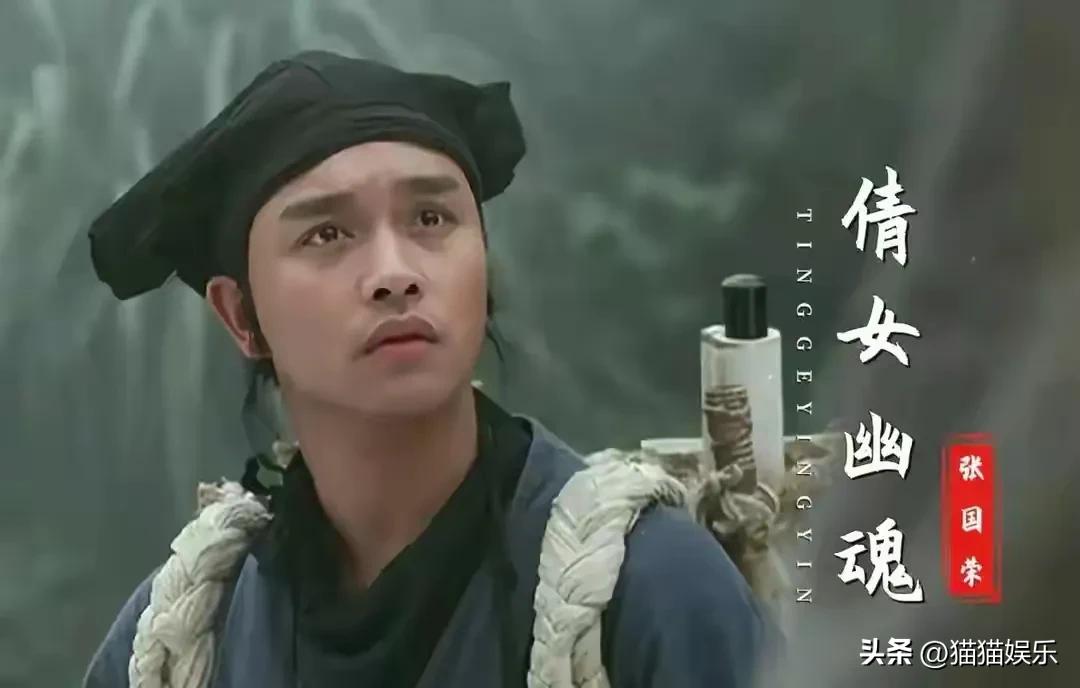 张国荣的精神象征与社会影响_张国荣的意义_张国荣精神分析