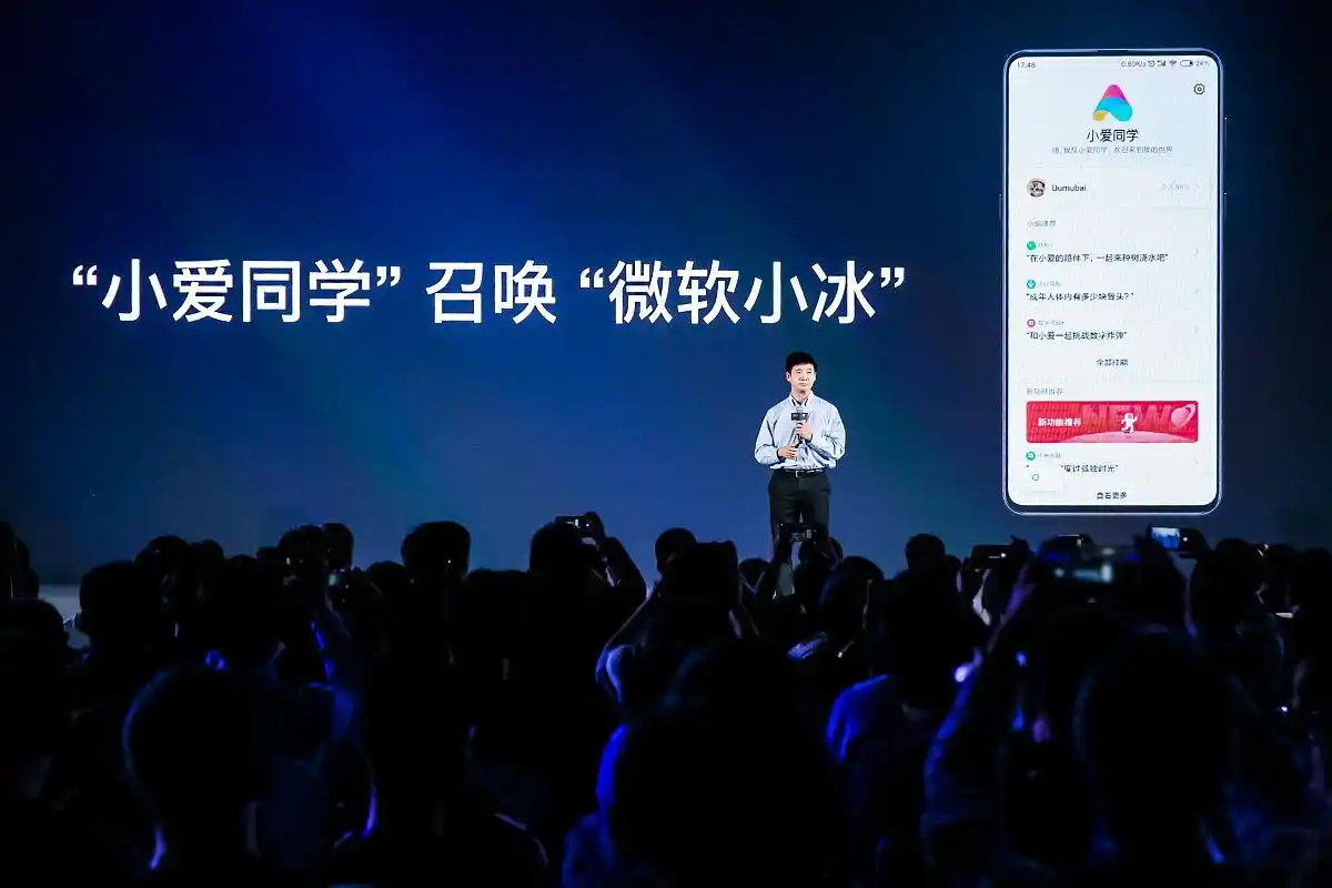 深入探寻小爱同学：智能家居中的强大贴心助手