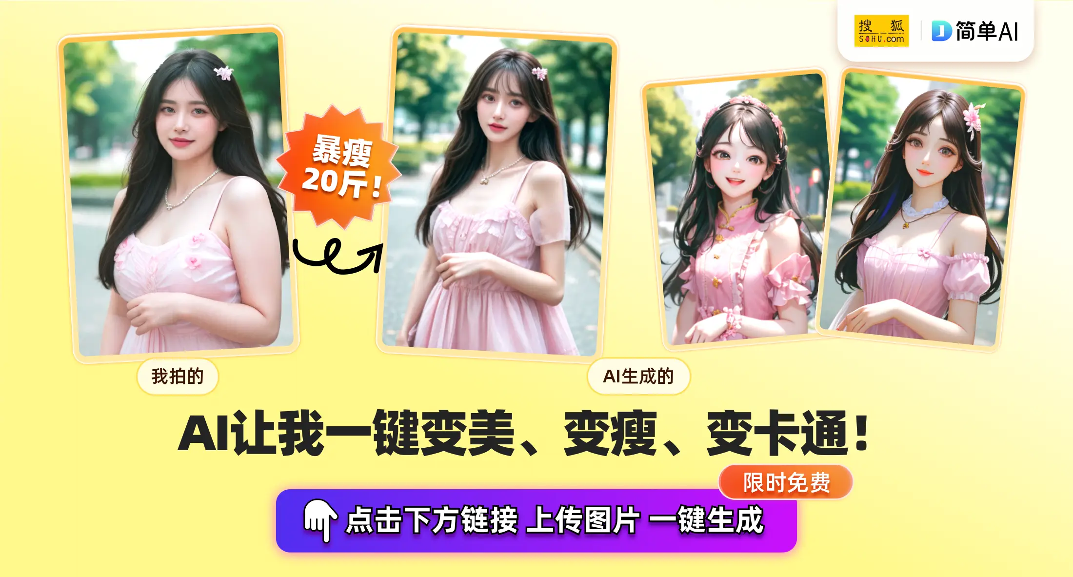 张柏芝视频中展现活泼可爱，分享生活彰显真实温暖