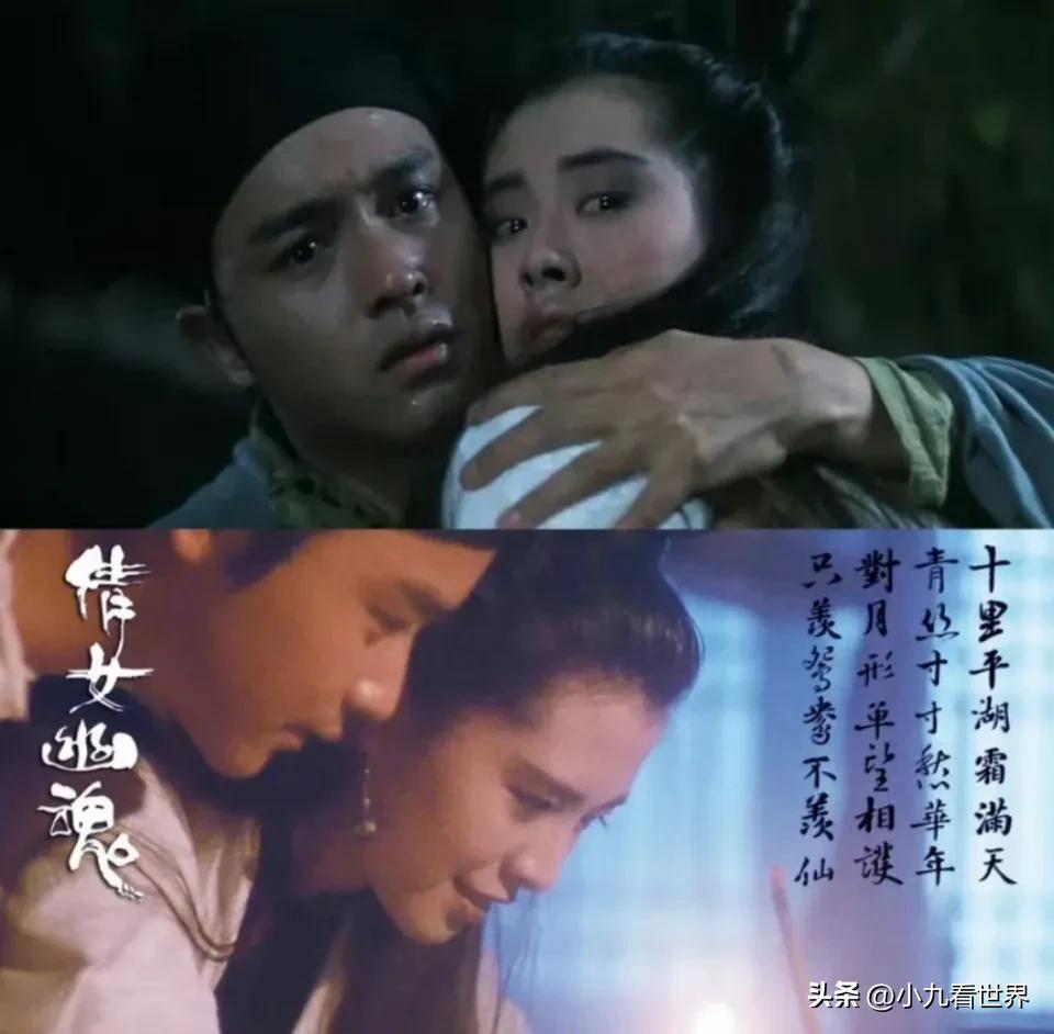 张国荣的影响_张国荣的精神象征与社会影响_张国荣的思想