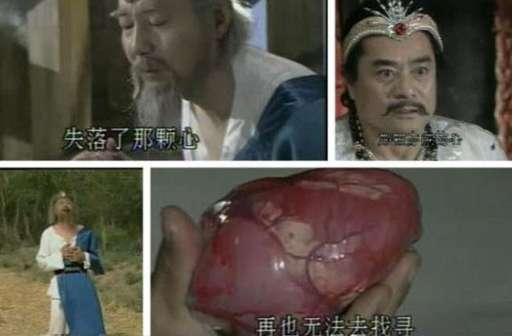 比干生平：忠君爱国、辅佐幼主及悲惨结局的殷商贵族