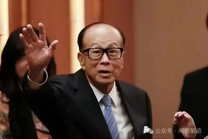 李嘉诚在国际市场的成功经验_李嘉诚经营模式_李嘉诚经营策略