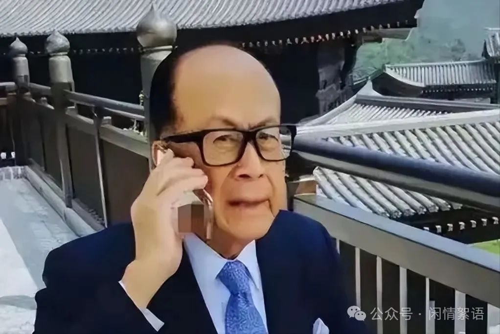 李嘉诚经营策略_李嘉诚经营模式_李嘉诚在国际市场的成功经验