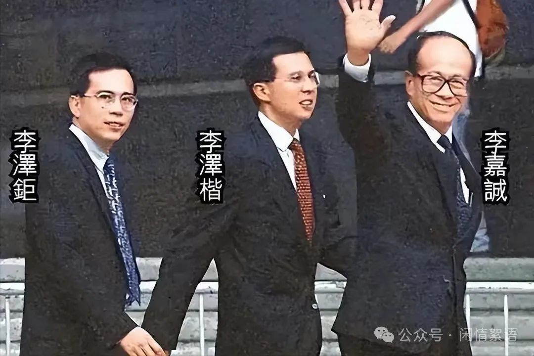 李嘉诚经营模式_李嘉诚经营策略_李嘉诚在国际市场的成功经验