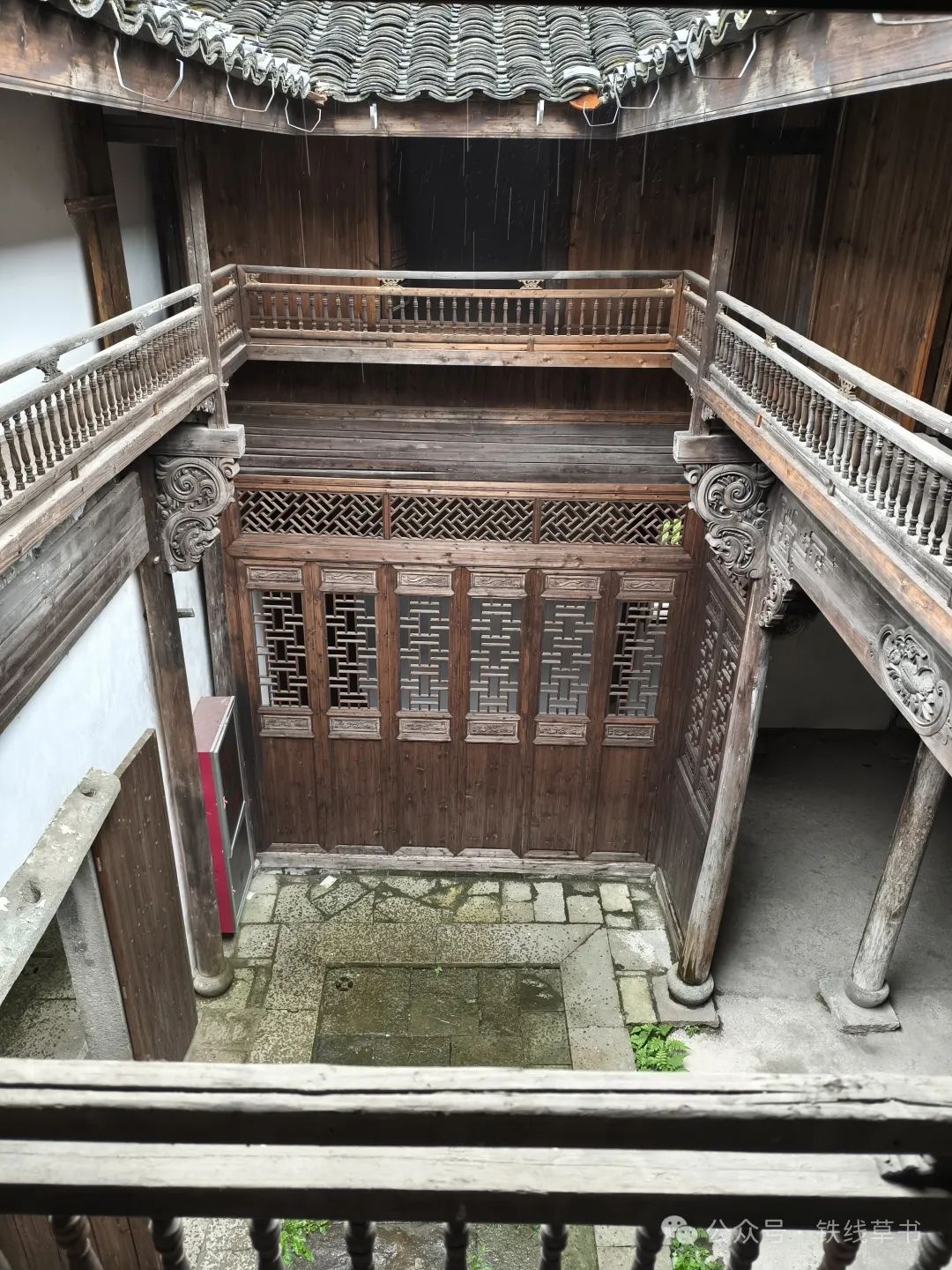 李嘉诚商业传奇：从白手起家到慈善帝国的人生轨迹与成功秘诀