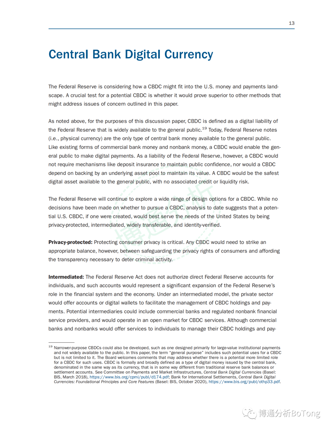 货币流通规律概念_流行的货币_选择数字货币的流行趋势分析