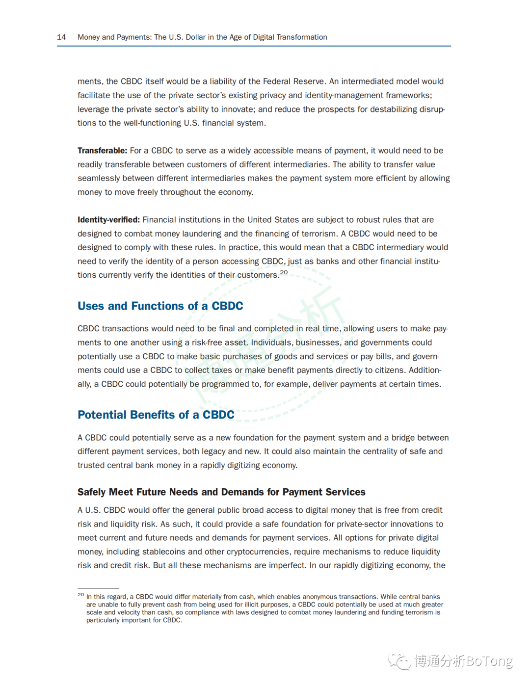 货币流通规律概念_流行的货币_选择数字货币的流行趋势分析