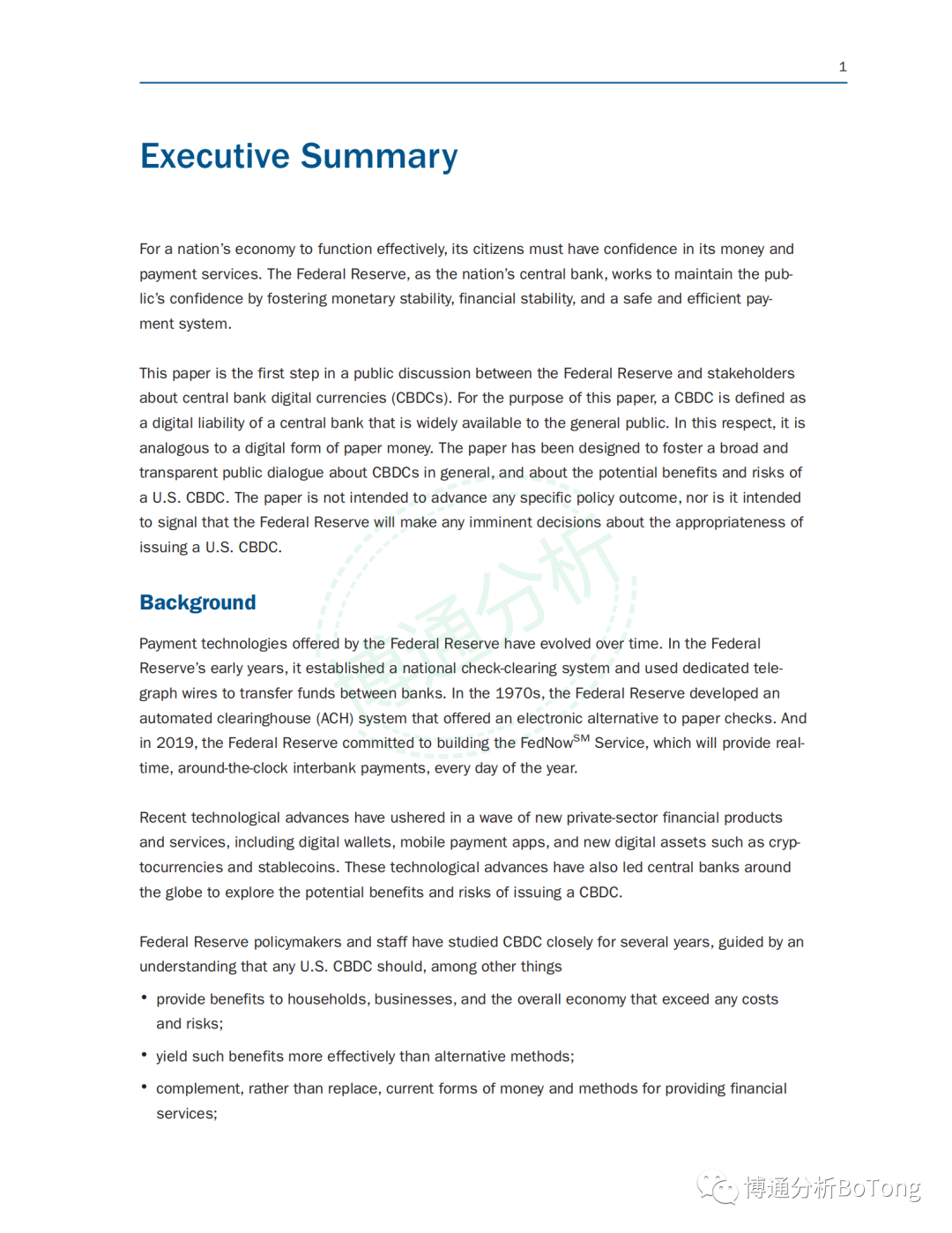 流行的货币_货币流通规律概念_选择数字货币的流行趋势分析