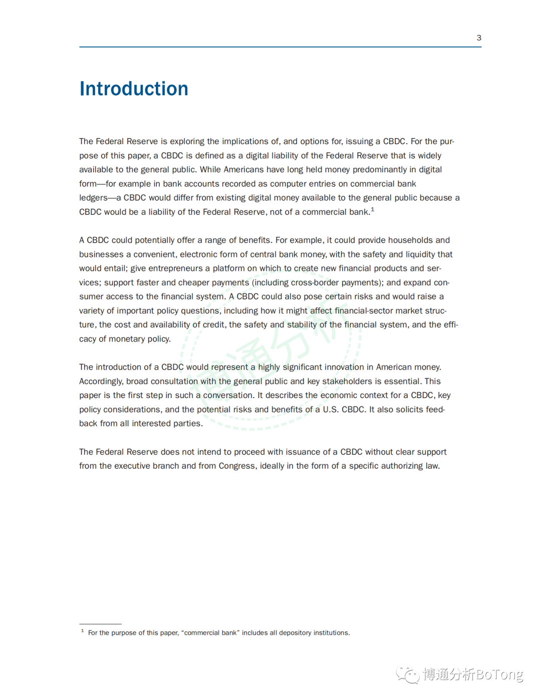 货币流通规律概念_流行的货币_选择数字货币的流行趋势分析