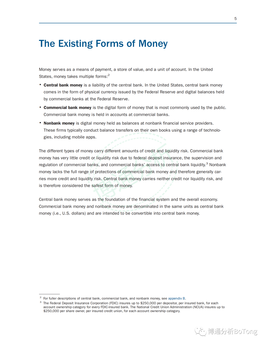 流行的货币_选择数字货币的流行趋势分析_货币流通规律概念