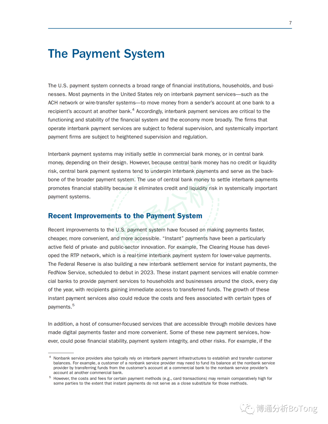流行的货币_选择数字货币的流行趋势分析_货币流通规律概念