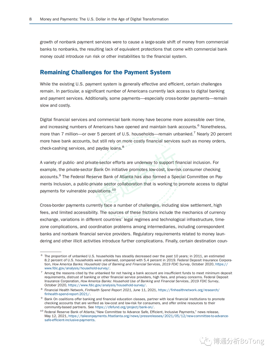 流行的货币_货币流通规律概念_选择数字货币的流行趋势分析