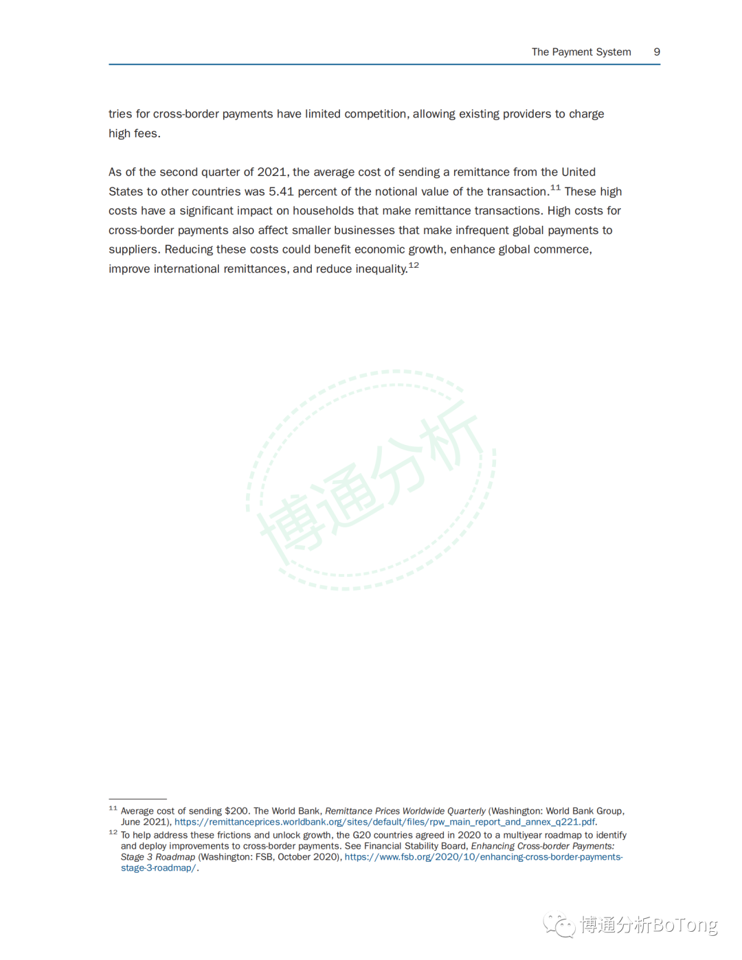 选择数字货币的流行趋势分析_流行的货币_货币流通规律概念