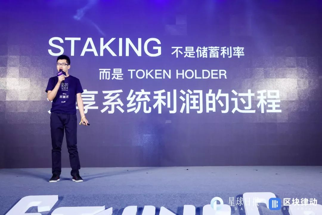 imToken钱包APP的投资决策支持工具_钱包项目有哪些比较出名_钱包技术