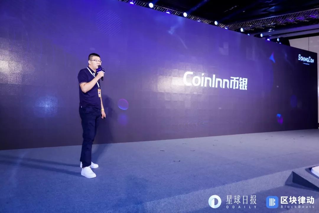 钱包项目有哪些比较出名_imToken钱包APP的投资决策支持工具_钱包技术