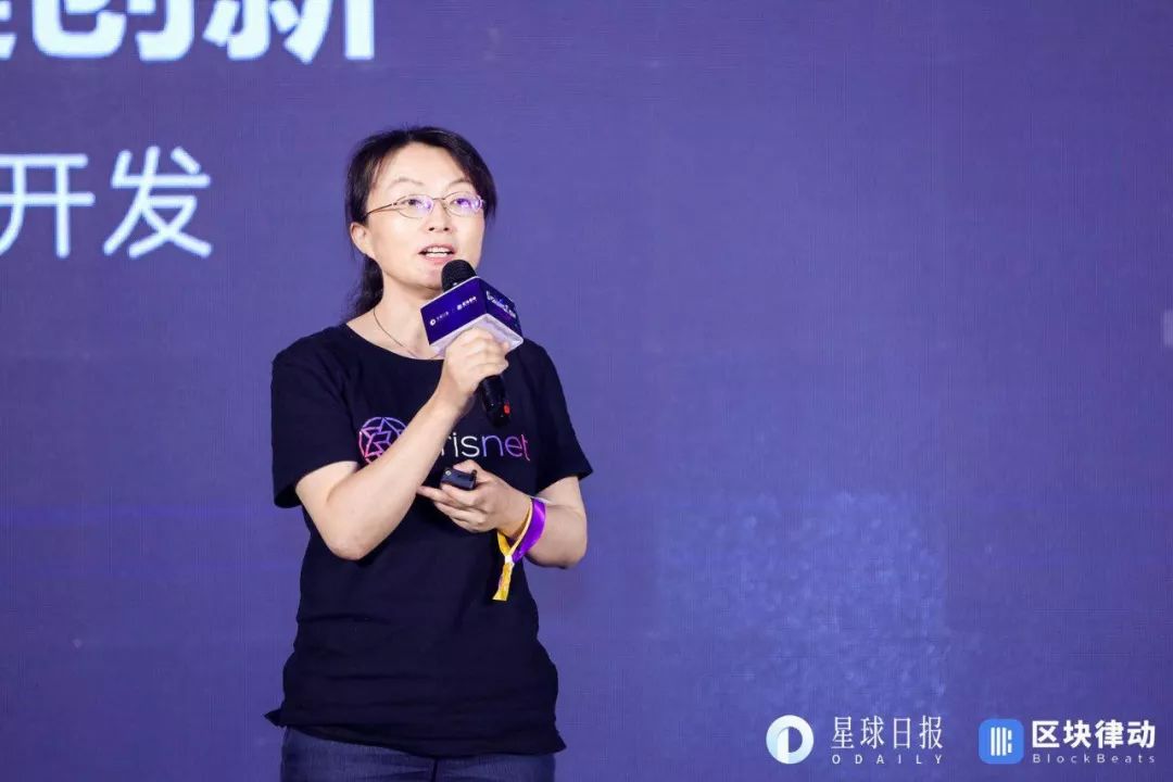 钱包项目有哪些比较出名_imToken钱包APP的投资决策支持工具_钱包技术